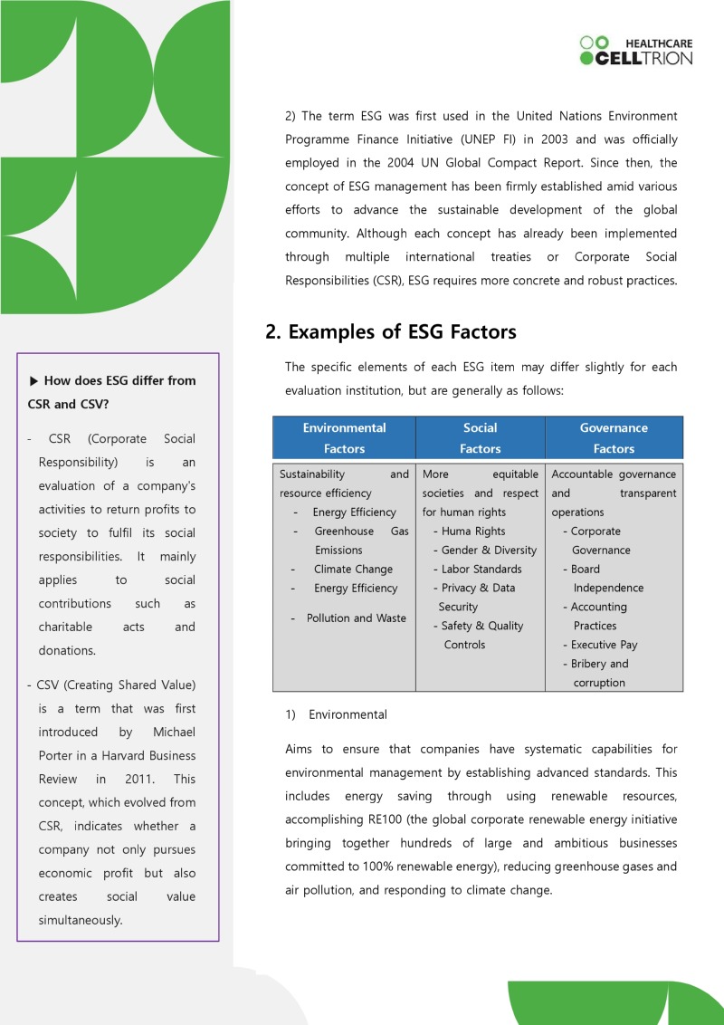 완 Eng CP Newsletter_Feb.2022_page-0002.jpg
