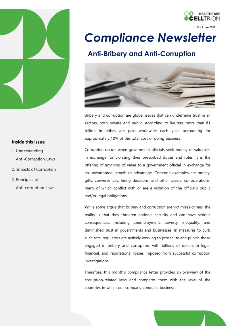 Eng Compliance Newsletter_Jan.2022_page-0001.jpg