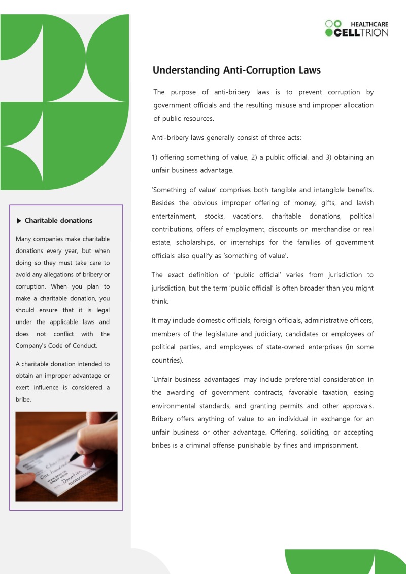 Eng Compliance Newsletter_Jan.2022_page-0002.jpg