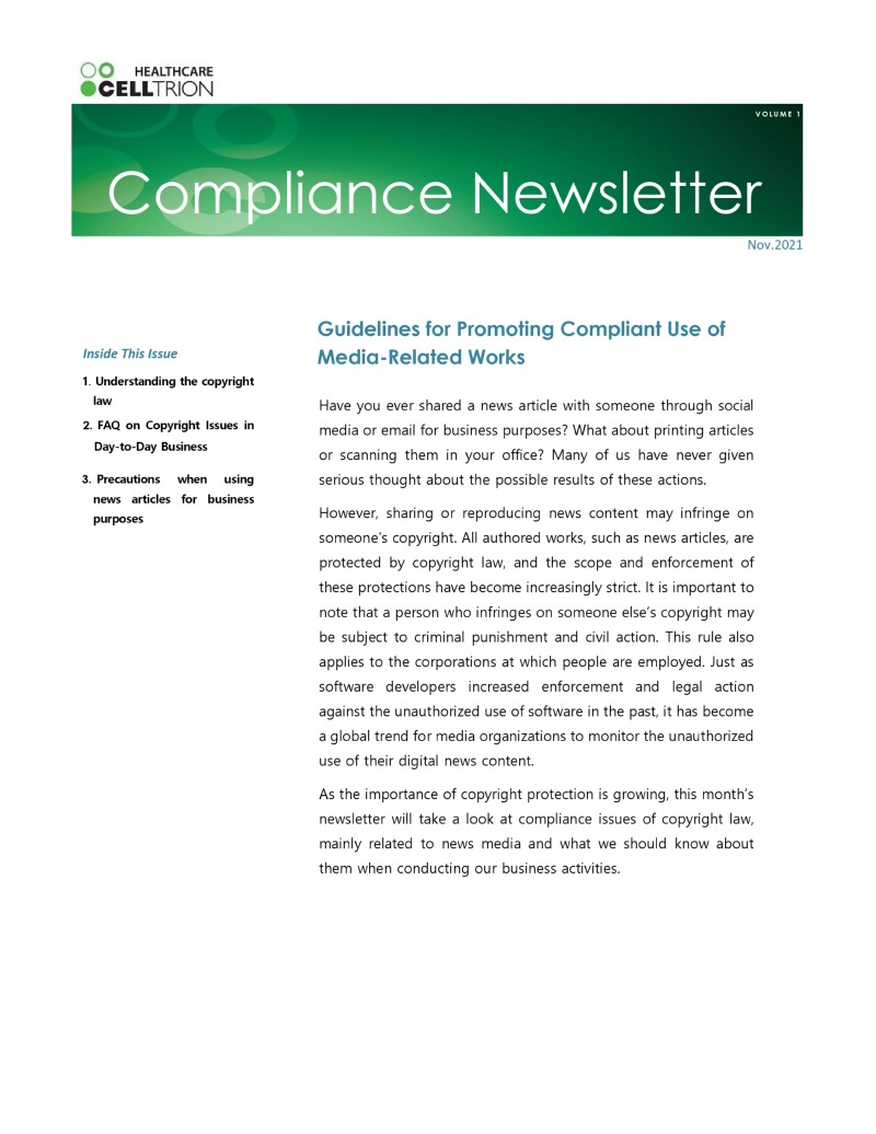 완 11월 Eng Compliance Newsletter_Nov.2021_pages-to-jpg-0001.jpg