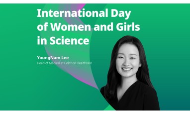 [Our People] International Day of Women and Girls in Science